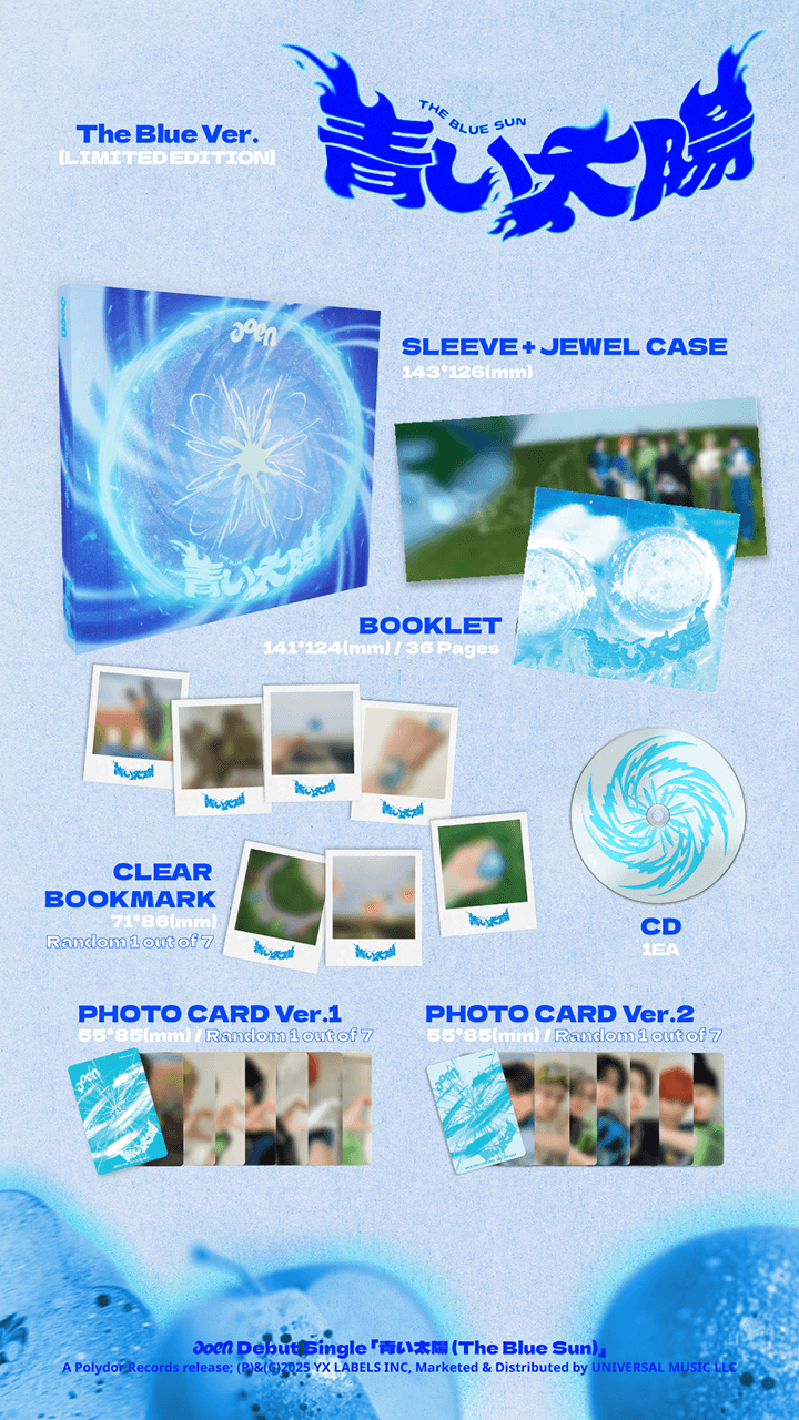 aoen - The Blue Sun (Debut Single) (LIMITED EDITION)