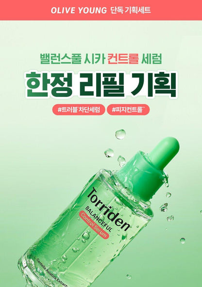 Torriden - Balanceful Control Serum 50ml + Refill 50ml + Toner Pad (10 Sheets) (CORTIS Pick)