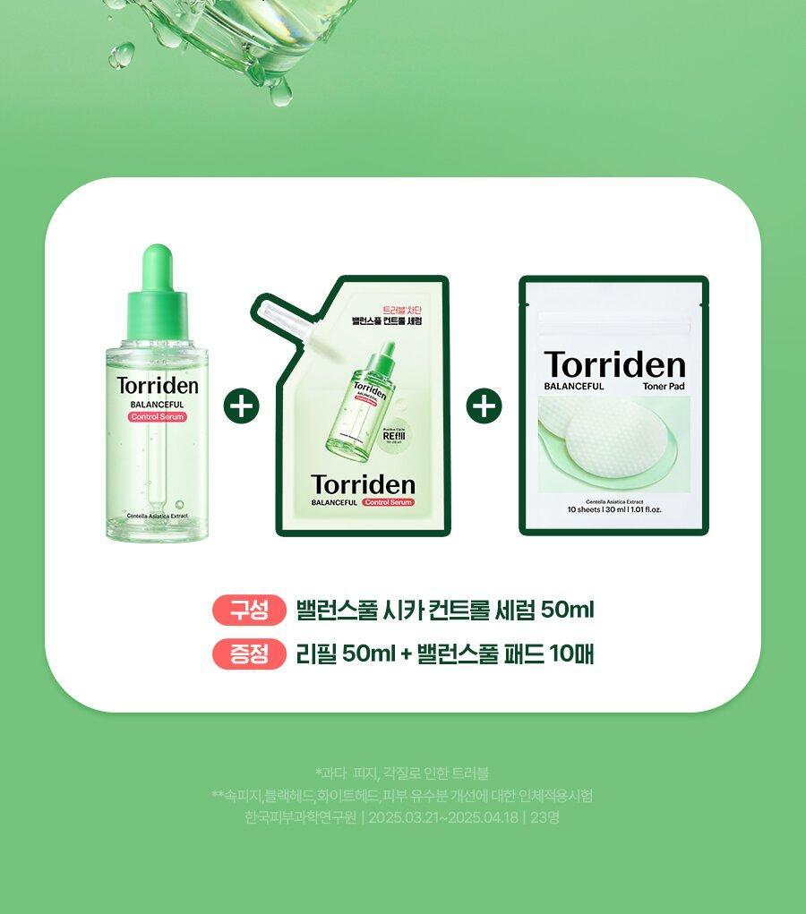 Torriden - Balanceful Control Serum 50ml + Refill 50ml + Toner Pad (10 Sheets) (CORTIS Pick)