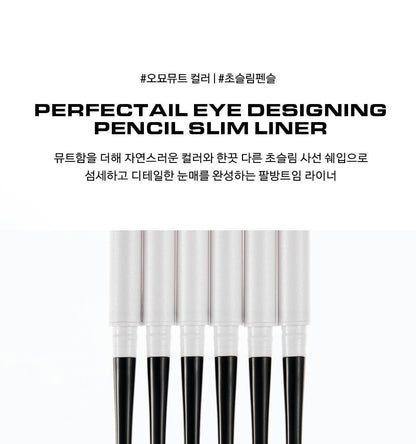 NAMING - Perfectail Eye Designing Pencil Slim Liner (Pokémon Collaboration)