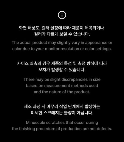 LE SSERAFIM - LE SSERAFIM x SOFT THUMBNAIL (Delivery Bag Keyring)