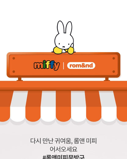 rom&nd X Miffy - Stationery Store Set (Mini Tint 2EA + Mini Eye Shadow + Memo Pad)