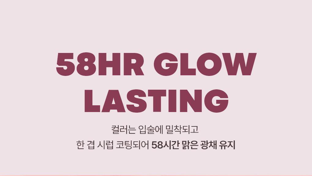 TONYMOLY - Get It Tint Waterful Syrup (Zootopia Edition)