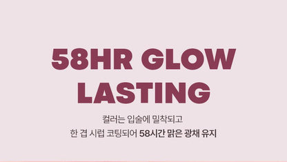 TONYMOLY - Get It Tint Waterful Syrup (Zootopia Edition)