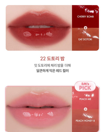 rom&nd X Miffy - The Juicy Lasting Tint