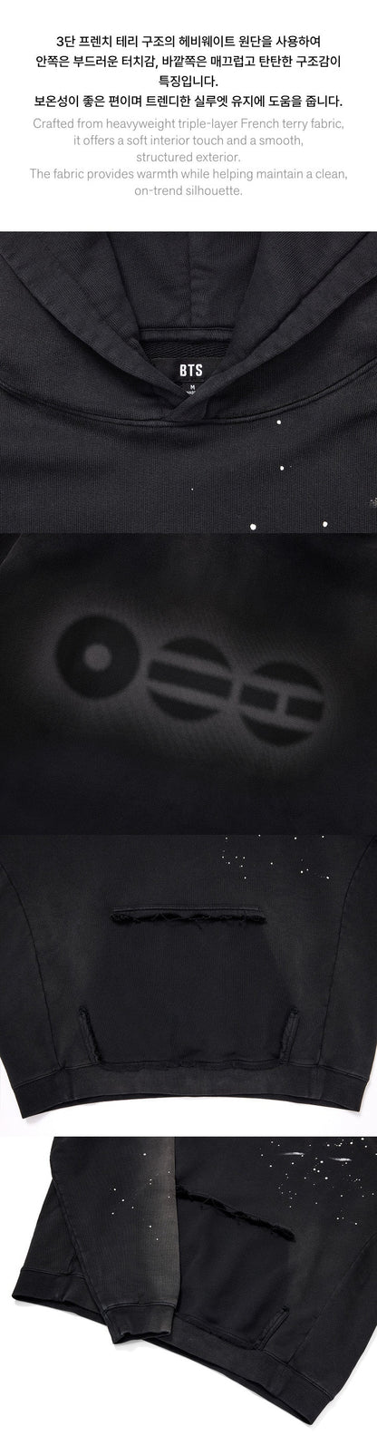BTS - [ARIRANG] Hoodie (Black)