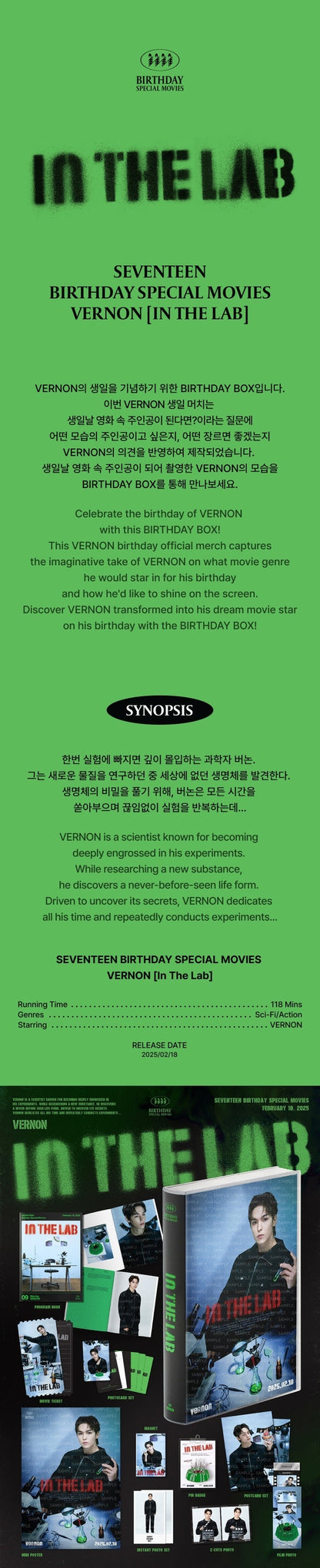 SEVENTEEN - HAPPY DINO DAY Birthday Box Ver.4
