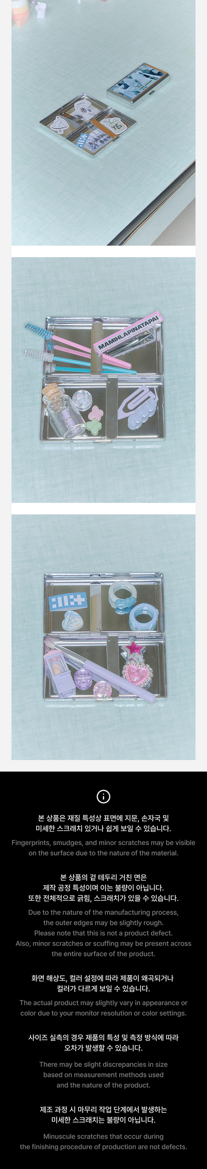 ILLIT - Tin Case & Sticker Set (MAMIHLAPINATAPAI)