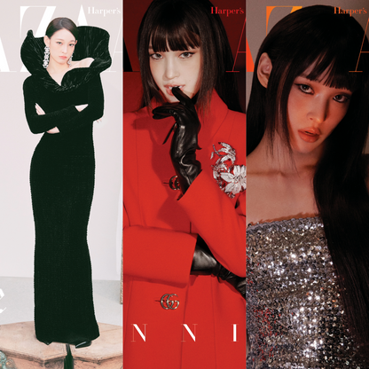 HARPER'S BAZAAR Korea Magazine 2026.02 (Cover: ALLDAY PROJECT ANNIE)
