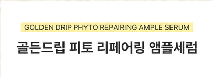 REBECOCO - Golden Drip Phyto‑Repairing Ampoule Serum