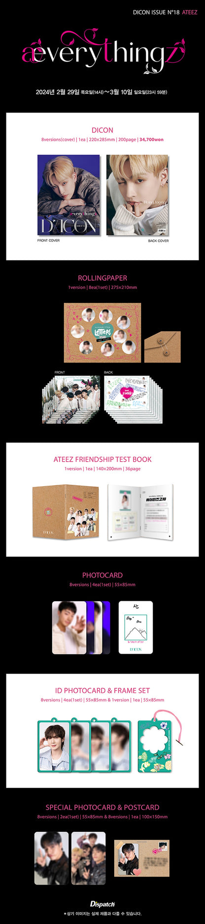 DICON VOLUME N°18 ATEEZ : æverythingz
