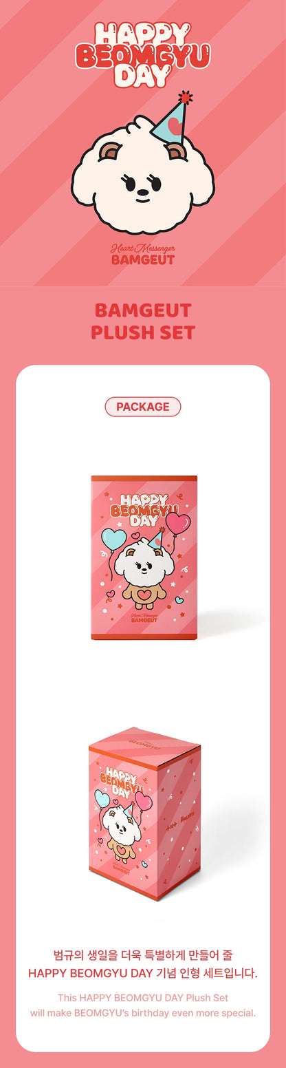 TOMORROW X TOGETHER - BEOMGYU BAMGEUT Plush Set