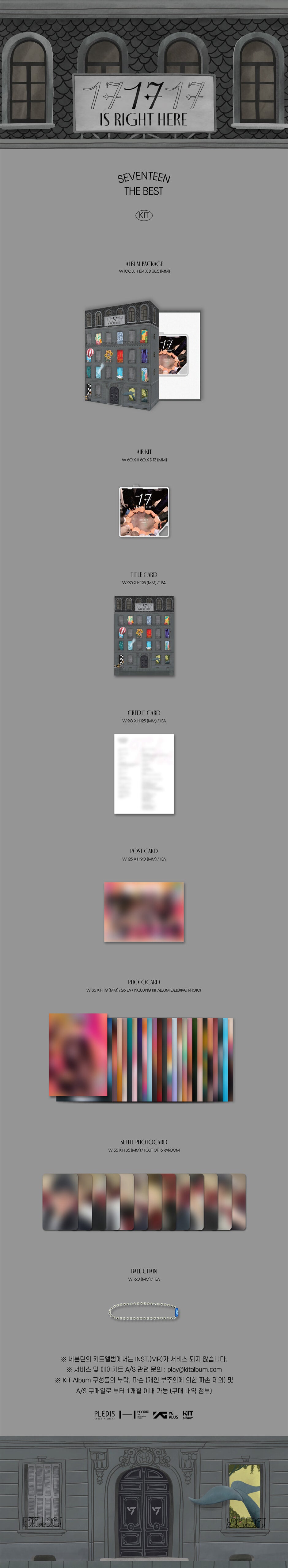 SEVENTEEN – 17 IS RIGHT HERE (Best Album) Kit Ver.