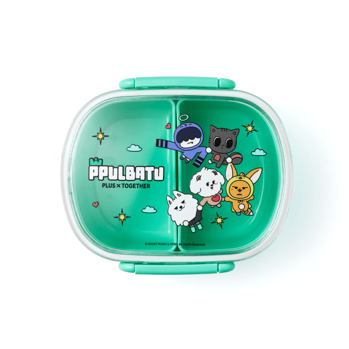 TXT - FINDING MOA Lunch Box