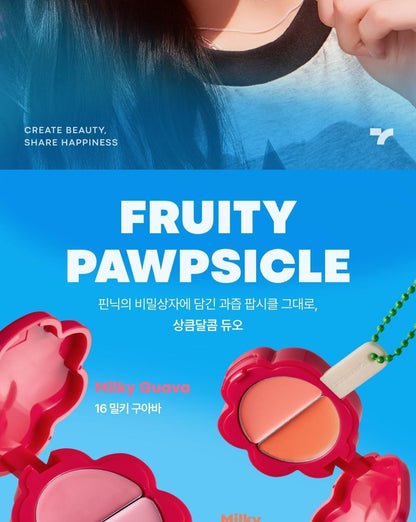 TONYMOLY - Cheek Tone Lip & Cheek Duo Balm (Zootopia Edition)
