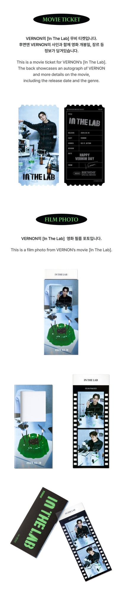 SEVENTEEN - HAPPY DINO DAY Birthday Box Ver.4