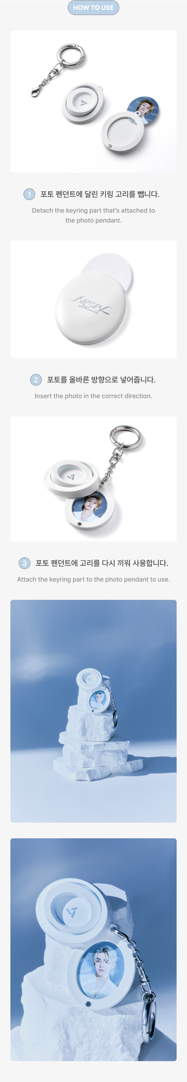 SEVENTEEN - [NEW_] Photo Pendant Keyring Set