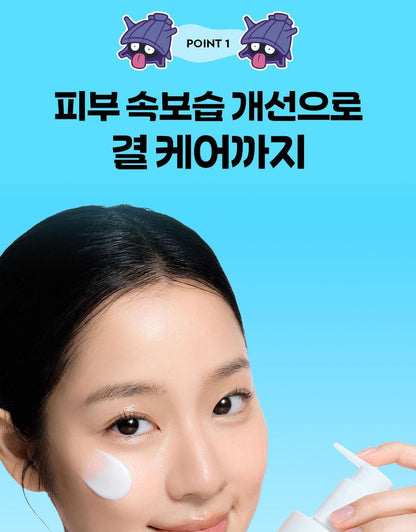 DEWYTREE - Hi Amino All Cleansing Milk 200ml + Refill + 50ml + Pichu Hairband (Pokémon Collaboration)