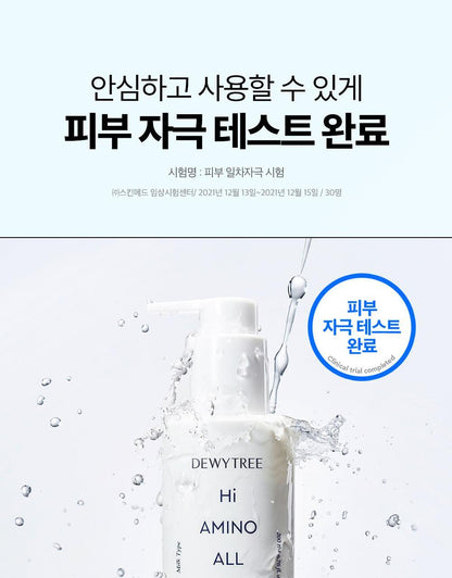 DEWYTREE - Hi Amino All Cleansing Milk 200ml + Refill + 50ml + Pichu Hairband (Pokémon Collaboration)