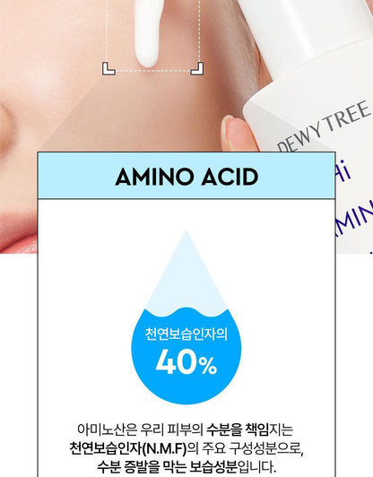 DEWYTREE - Hi Amino All Cleansing Milk 200ml + Refill + 50ml + Pichu Hairband (Pokémon Collaboration)