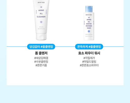 DEWYTREE - Hi Amino All Cleansing Milk 200ml + Refill + 50ml + Pichu Hairband (Pokémon Collaboration)