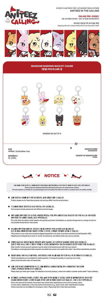 ATEEZ - Aniteez in the Calling Random Marking Mascot Charm [Pre-Order]