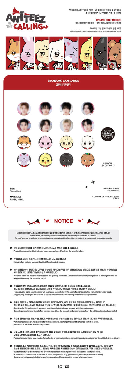 ATEEZ - Aniteez in the Calling Random Can Badge [Pre-Order]