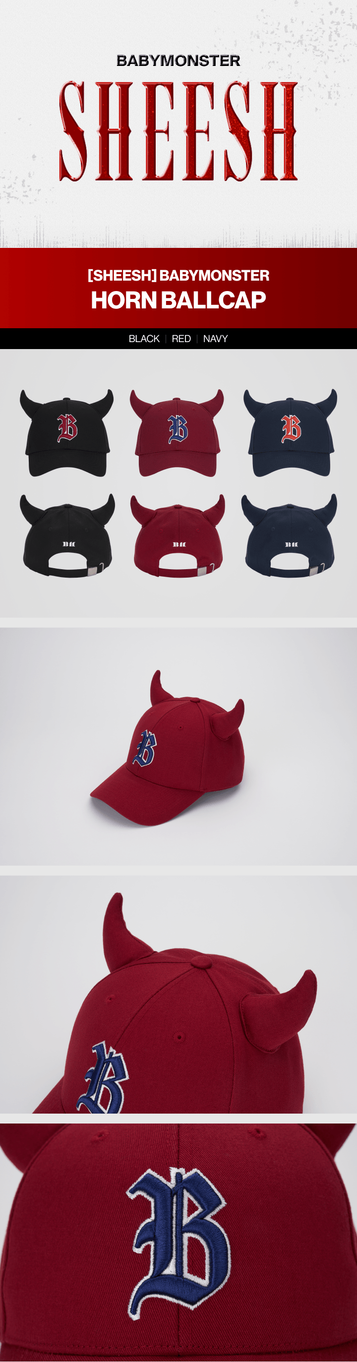 BABYMONSTER - SHEESH Horn Ballcap