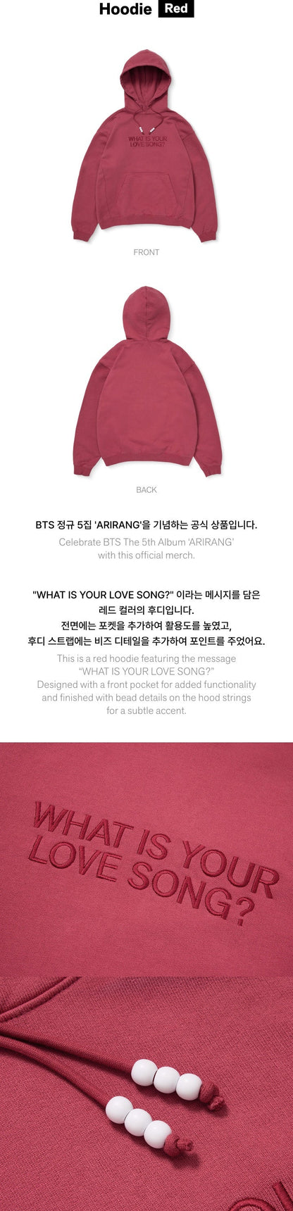 [PRE-ORDER] BTS - [ARIRANG] Hoodie (Red)