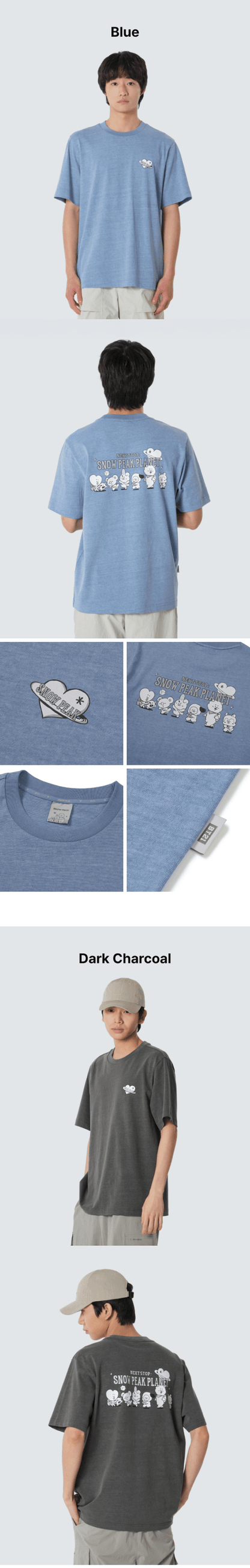 BT21 Snowpeak Graphic Short Sleeve T-Shirt