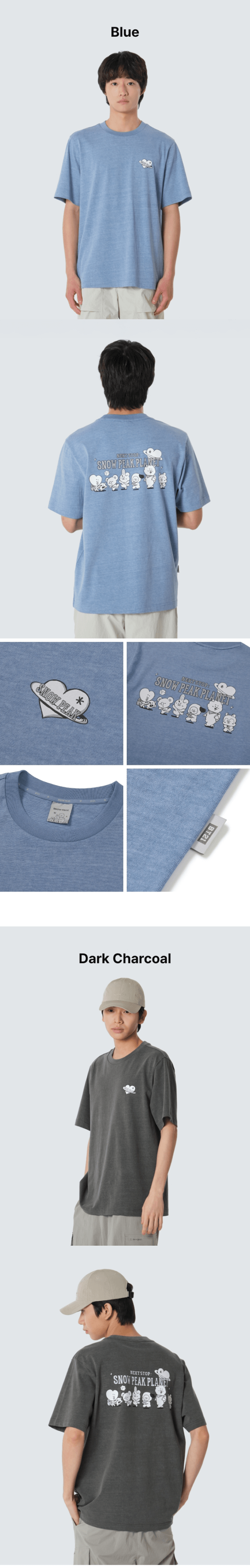BT21 Snowpeak Graphic Short Sleeve T-Shirt