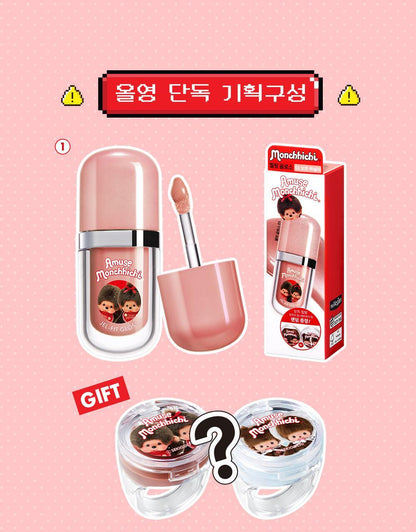 AMUSE x Monchhichi - Jel-Fit Gloss