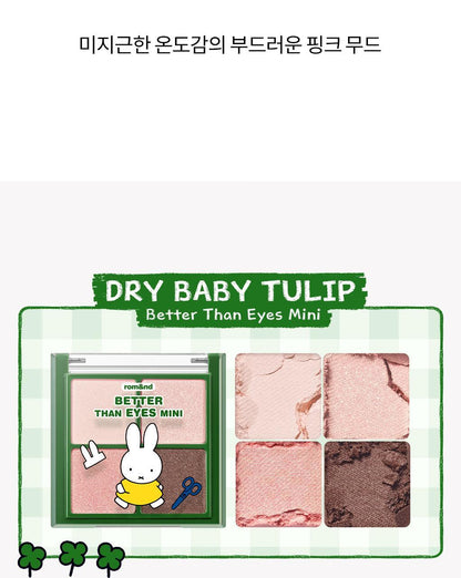 rom&nd X Miffy - Stationery Store Set (Mini Tint 2EA + Mini Eye Shadow + Memo Pad)