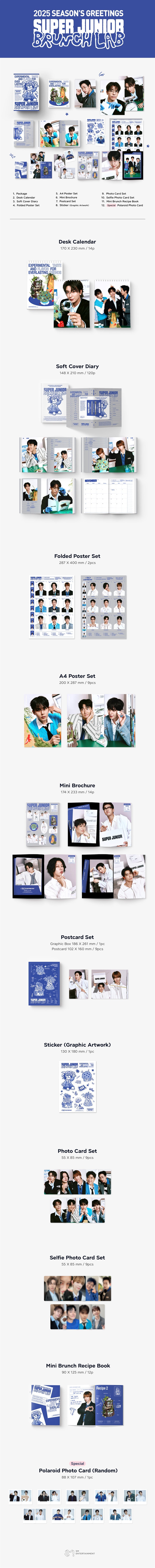 SUPER JUNIOR - 2025 Season's Greetings
