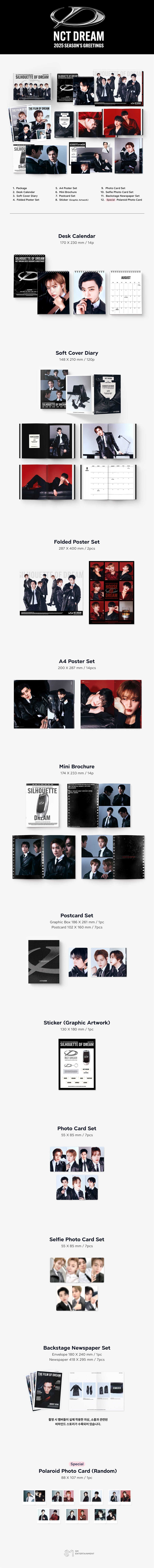 NCT DREAM - 2025 Season's Greetings