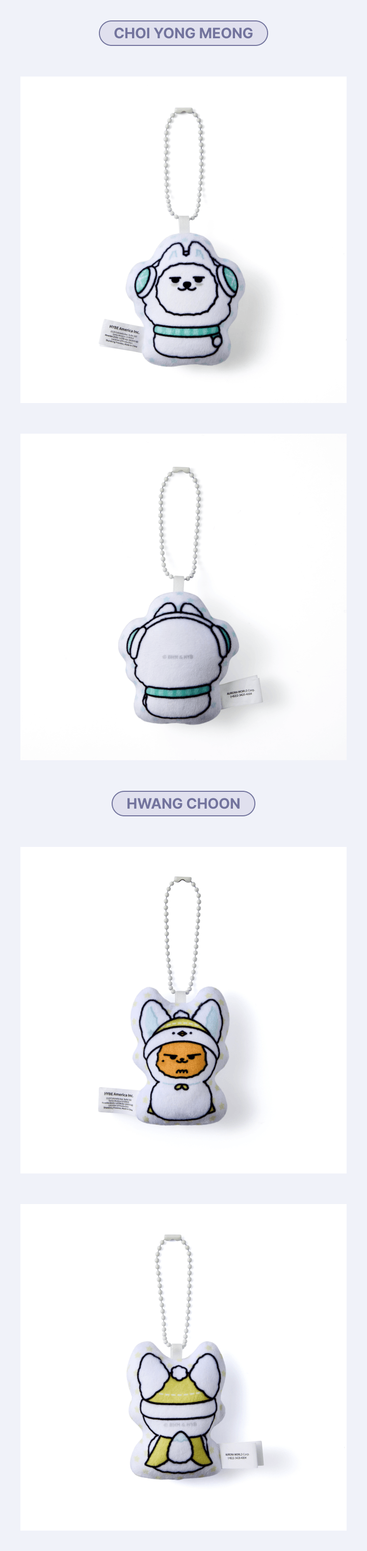 TOMORROW X TOGETHER - [SNOW MAGIC] Cushion Keyring (Random) [Pre-Order]