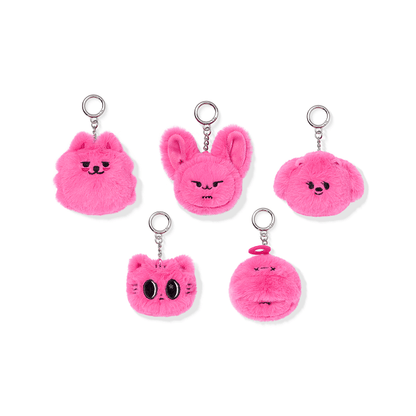 TOMORROW X TOGETHER PPULBATU Face Keyring HHM NYA RING
