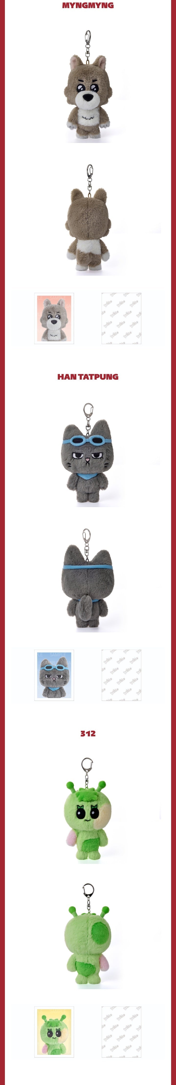 BOYNEXTDOOR - [BBNEXDO] Plush Keyring