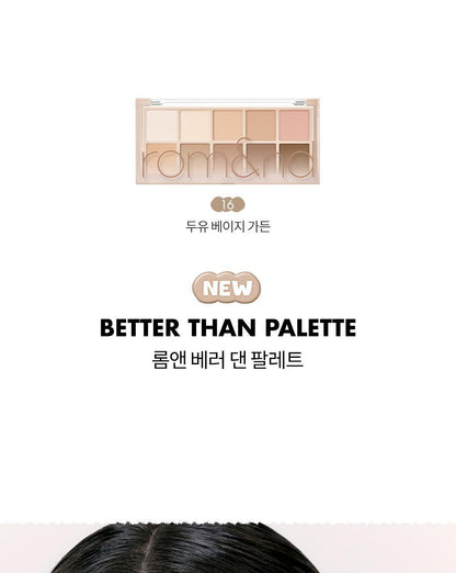 rom&nd - Better Than Palette