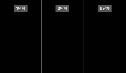 THERMATHERA - Unlimited-Shot HIFU Beauty Device [New Launch!]