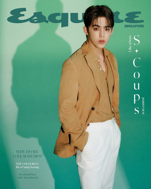 [PRE-ORDER] Esquire Singapore Magazine 2026.05 (Cover: SEVENTEEN S.COUPS)