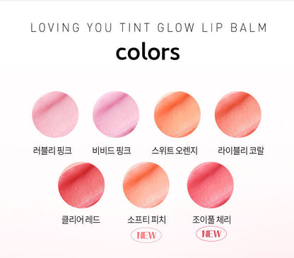 MQNY - Loving You Tint Glow Lip Balm