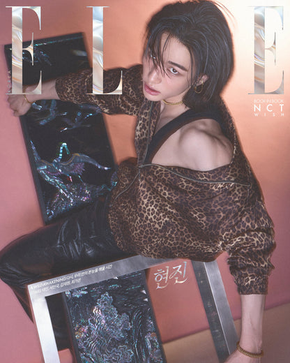 ELLE Korea Magazine - 2026.04 (Cover: Stray Kids HYUNJIN) + NCT WISH Booklet (Pre-Order)