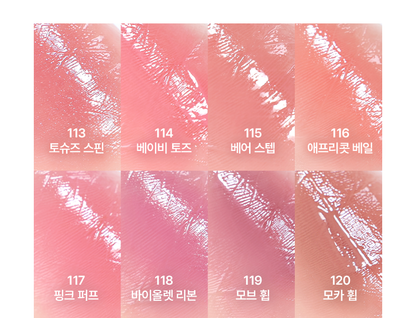 tip toe - Glowit Sorbet Tint