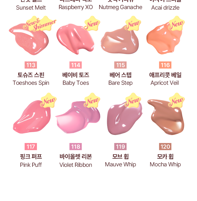 tip toe - Glowit Sorbet Tint