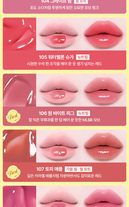 tip toe - Glowit Sorbet Tint