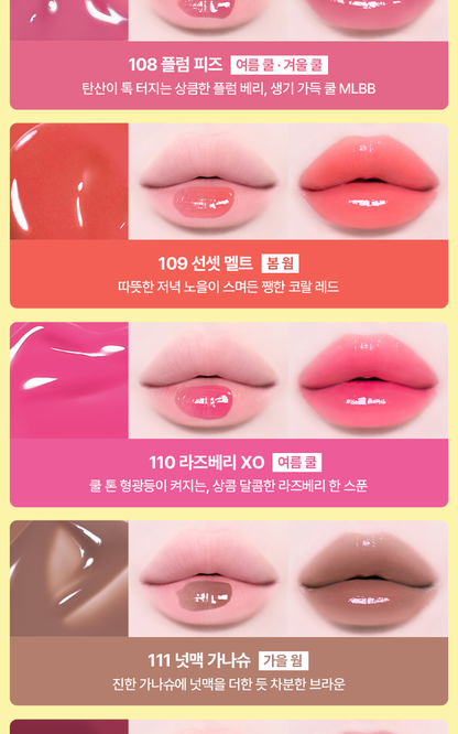 tip toe - Glowit Sorbet Tint