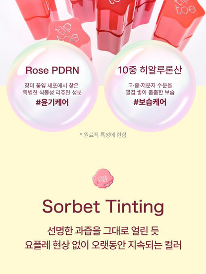 tip toe - Glowit Sorbet Tint