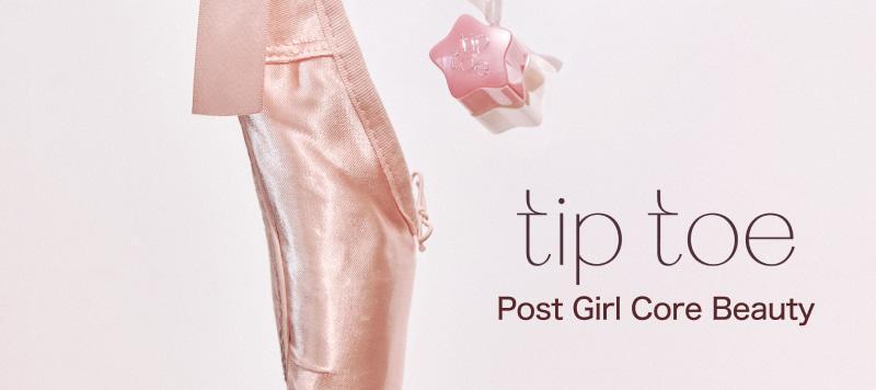 tip toe - Glowit Sorbet Tint