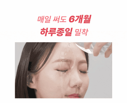 GLASH - 3 Seconds Magnetic Eyelash + Eyelash Applicator Set